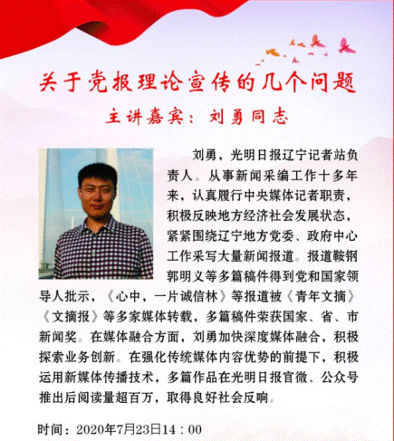 说明: 2 说明: 2