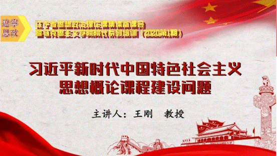 说明: 微信截图_20201113182540 说明: 微信截图_20201113182540